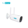 Camara 3MP WiFi E41