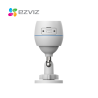 Cámara 2 MP WiFi CS-H3C